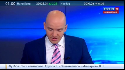 Мощнейшее землетрясение 8.4 в Чили!