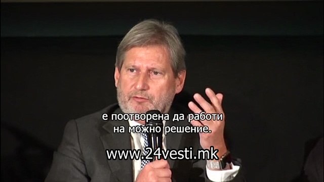 IZJAVA JOHANES HAN 16 02