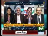 Nawaz Sharif Statement abt NAB Supports PPP regarding Dr Asim Case