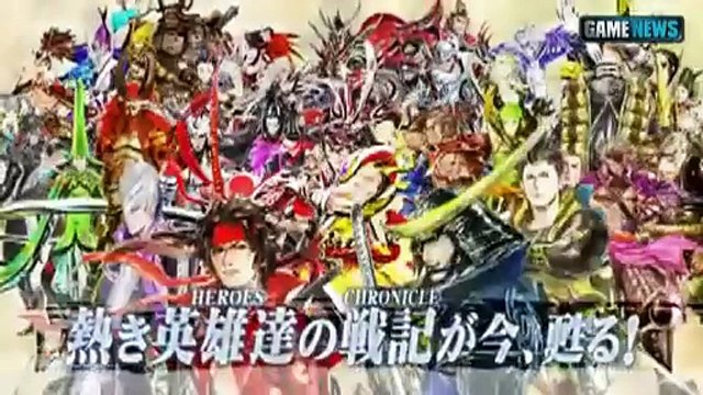Sengoku Basara _ Chronicles Heroes - trailer #2 (360p)