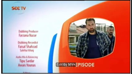 Alif Episode 190 - Promo SEE TV