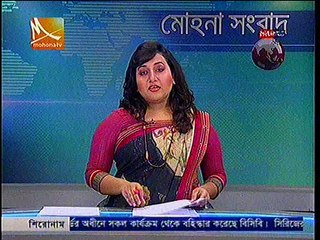 শিক্ষার উপর থেকে ভ্যাট প্রত্যাহারের দাবিতে আন্দোলন
