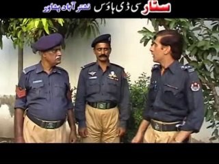 Farib - Jahangir Khan Jandad Khan - Pushto Movie 2016 HD