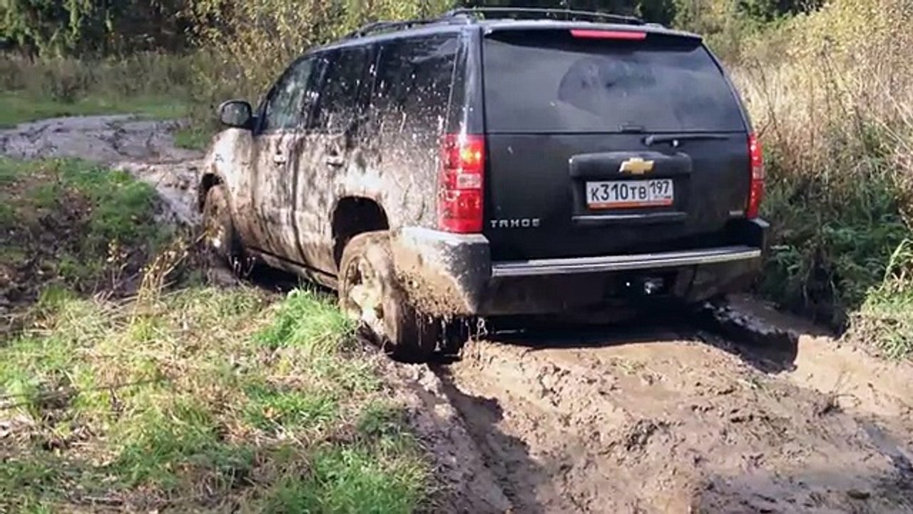 Chevrolet Tahoe OFF ROAD CONTROL