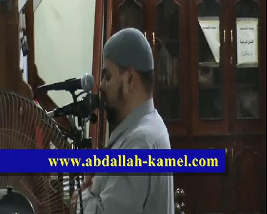 تلاوة ..وقال الشيطان لما قضي الأمر .. بصوت الشيخ عبدالله كامل
