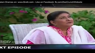 Kaanch Kay Rishtay Episode 91 Promo - 16 feb PTV Home Drama