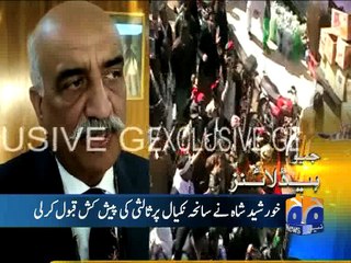 Geo News Headlines - 16 February 2016 - 2100