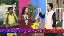 Jane Bhi Do Bilo Yaar 2016 Pakistani Stage Drama Full Part 4