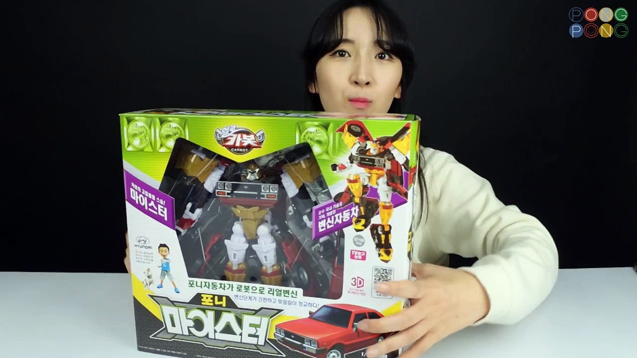 [퐁퐁 pongpong] 헬로 카봇 ! 마이스터 포니 장난감 자동차 변신 놀이 ! 터...