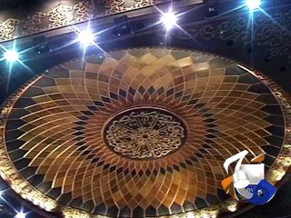 Parliament House shifted to solar energy