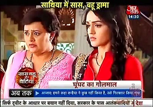 Meera ne Gopi ko Bachane ke liye Kiya Gopi ko Kidnep 16 February 2016 Saath Nibhana Saathiya