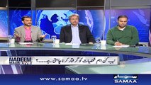 Prime Minister NAB pe khafa kyun - Nadeem Malik Live, 16 Feb 2016