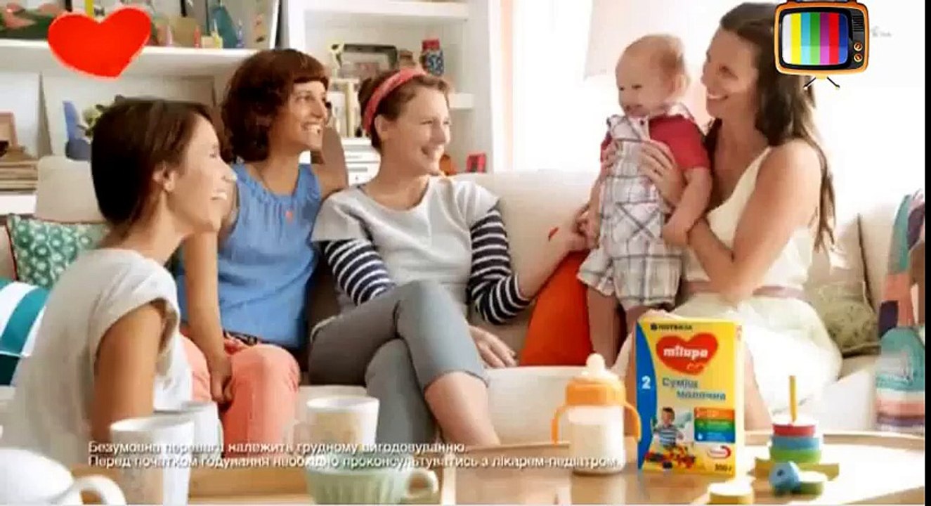 Milupa Advertising - Мілупа реклама - Милупа реклама - Мілупа гармонія ...