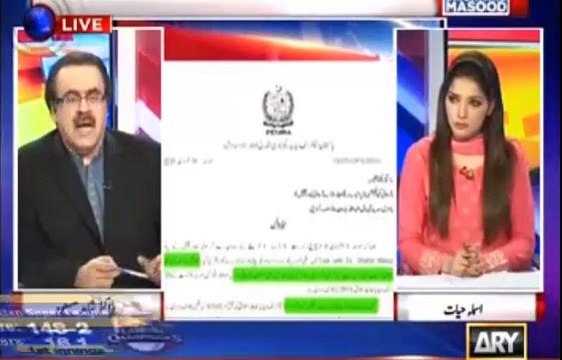 Dr Shahid Masood shows PEMRA letter in his show and explains the real story