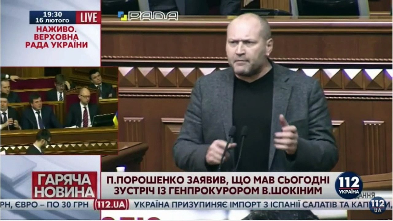 Борислав Берёза с вопросом к Яценюку: Арсений Петрович что стало с твоим потрясающим проектом стена??