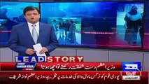 Kamran Khan Criticising Nawaz Shareef & Mamnoon Hussain On Not Going Bacha Khan University