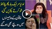 Nida Yasir Pays Her Audience To Tell “Stories” – Really Shocking Video