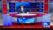 Kamran khan Showing Decreased Eport In Nawaz Shareef Goverment