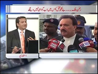 Zia Shahid Kay Sath 16.02.2016 Part 02
