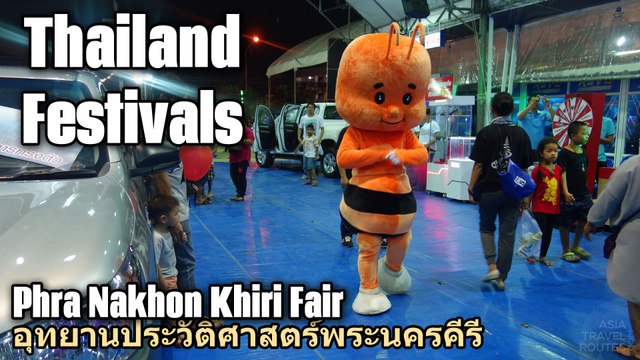 Thailand Festivals Phra Nakhon Khiri Muang Phet Fair