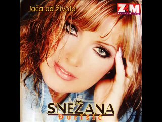 Snezana Djurisic - Mala soba tri sa tri