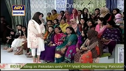 Nida Yasir Pays Her Audience To Tell Stories Shocking Video