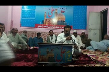 Syed Najan Ul Hassan Kazmi Dera Sabri Fazal Kareemi Hafizabad Mushaira Youm e Ali 09-07-2015 -DSF_x264