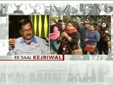 Kejriwal on JNU