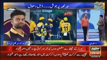 Ahmad Shehzad will Shake Hand Wahab vs Ahmad FIght PSL T20 2016