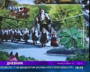 Dnevnik, 16. februar 2016. (RTV Bor)