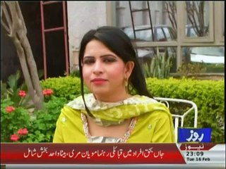Kahani Jurm Ki - 16th February 2016
