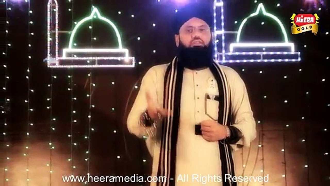 Aaj Muhammad Aae