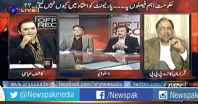 Watch How Kashif Abbasi is Siding with Qamar Zaman Kaira in Proving that PPP Govt was Better Than PMLN