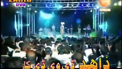 Pashto Nice Tappe.song gul parna