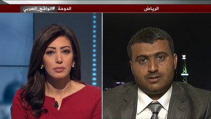 الواقع العربي- أرحب.. مفتاح إستراتيجي لصنعاء