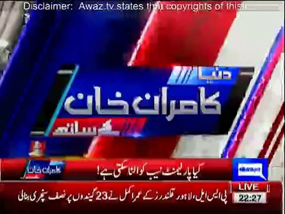 Those people are attacking NAB who are under investigation by NAB- Khalid Javed Khan
