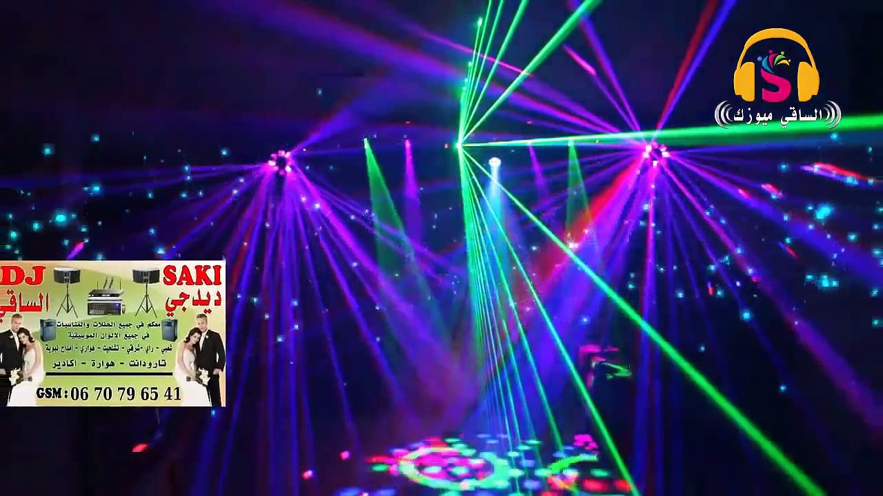 Cha3bi 2016 ♫ ♥ Chaabi i9a3♫ ♥ Dj Saki Houara ♫ ♥ Top Chaabi ♫ ♥ شعبي ايقاع