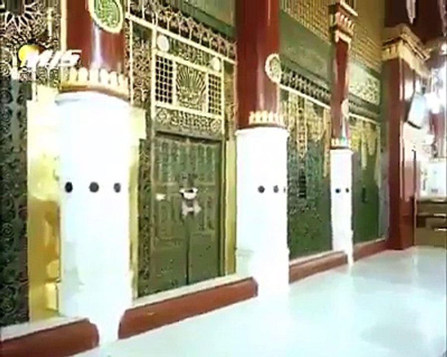 islam call