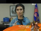 Kaala Paisa Pyar Episode 140 on Urdu1
