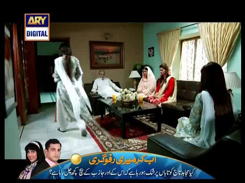 Mohe Piya Rung Laaga Episode 14 on Ary Digital