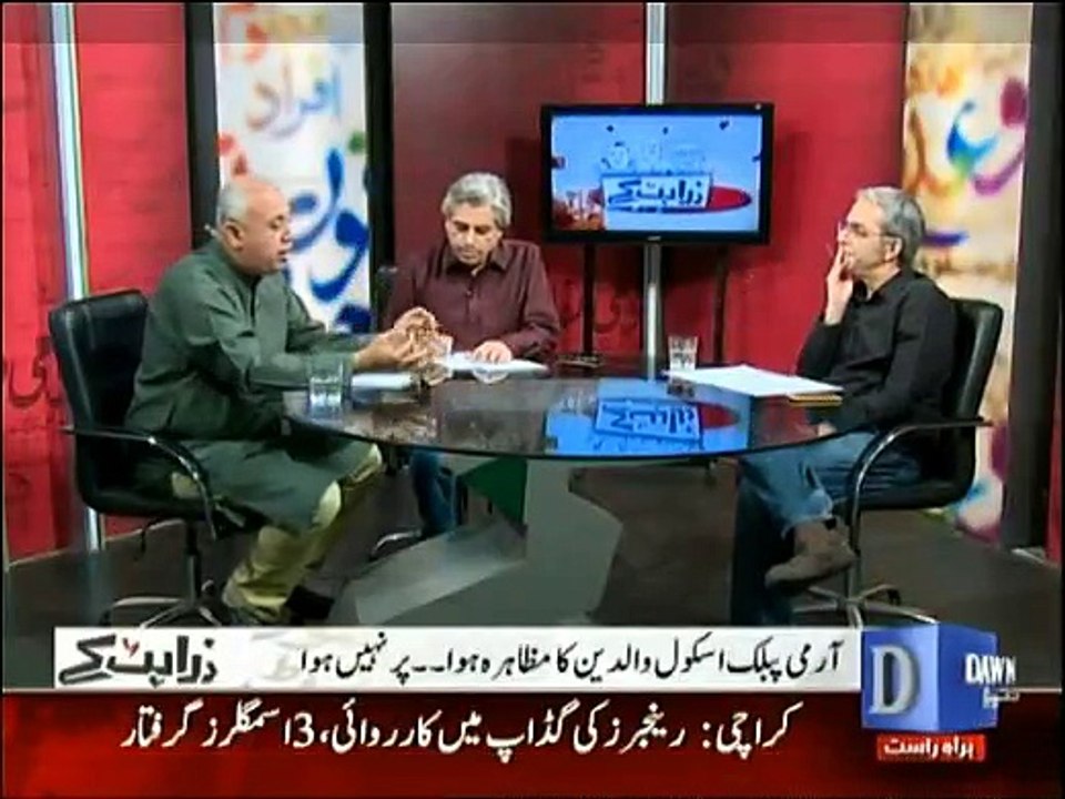 Zara Hut Kay - 16th February 2016