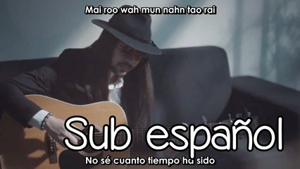 [Sub esp+Rom] MrLazy ft Peet Peera - Forget That I Loved (MV)