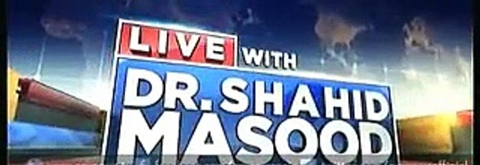 Live With Dr. Shahid Masood Top Talk Show -  16 Feb 2016