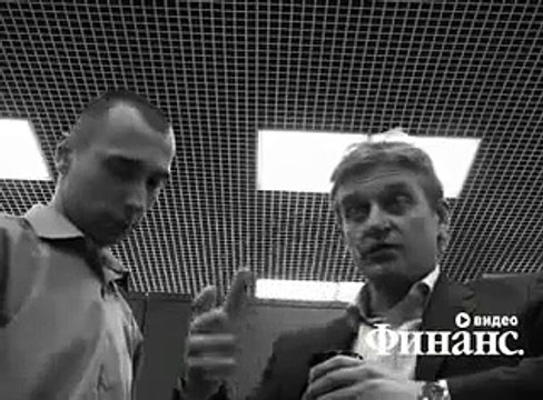 Как сделать свой бизнес , Олег Тинькоф