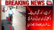 Karachi: Abb Takk Acquired CCTV Footage Of Korangi Bank Robbery