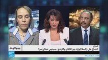 الجزائر: الصراع على رئاسة الوزراء سينتهي لصالح من؟