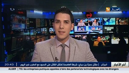 مشاريع: والي يتوعد مقاولات الإنجاز المتماطلة بإلغاء صفقاتها