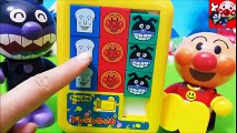 アンパンマンおかあさんといっしょ♦知育ゲームおもちゃアニメ❤ドレミしちゃお♪ Toy Kids トイキッズ animation anpanman