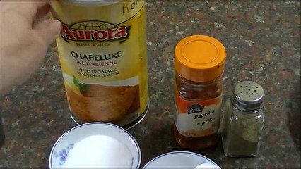 Шницель Куриный.  МОЯ КУХНЯ