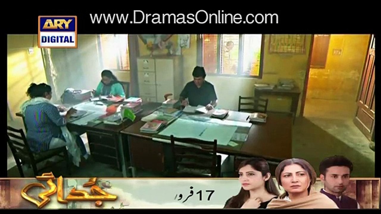 mera yaar mila de episode 2 full